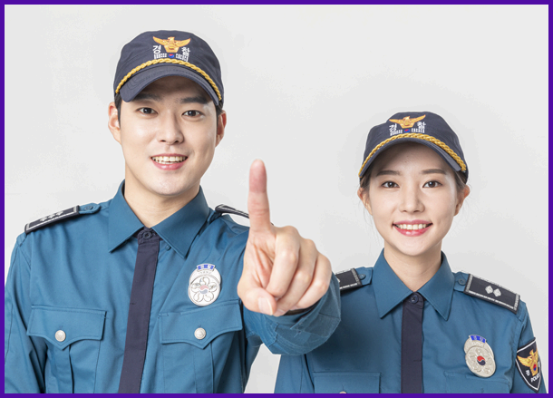 경위 공채 시험