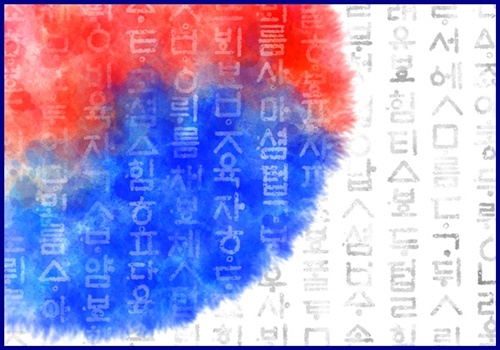 kbs 한국어 능력 시험 자격증_02